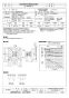 三菱電機 EF-25ASD2-V 取扱説明書 納入仕様図 産業用有圧換気扇 防爆形 単相 納入仕様図1